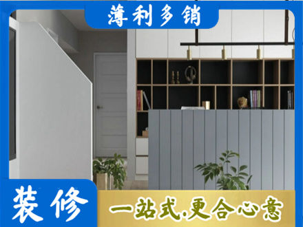 日照客厅电视柜装修