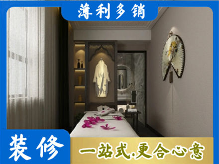 日照衣帽间装修