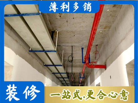 日照水电工程安装