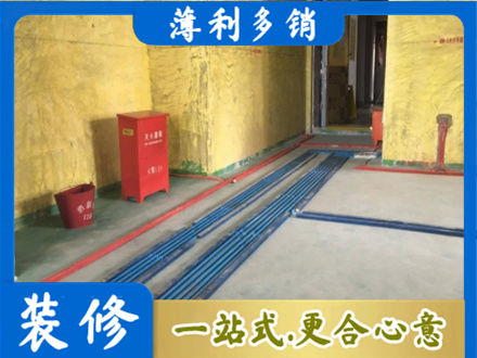 日照水电工程设计