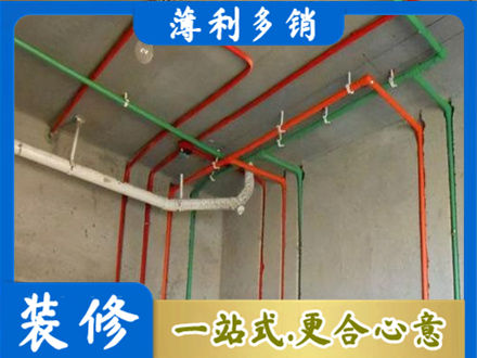 日照水电设计