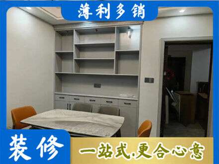 日照餐边柜定制