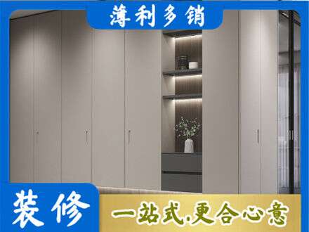 日照电视柜定制