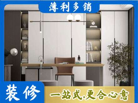 日照书柜定制
