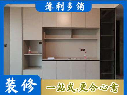 日照定制衣柜鞋柜餐边柜22.jpg