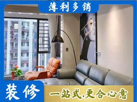 日照墙面刷艺术漆