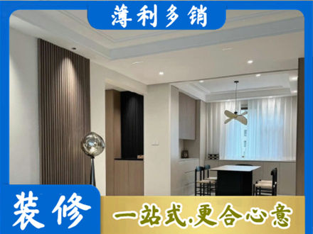 日照本地餐厅家具安装